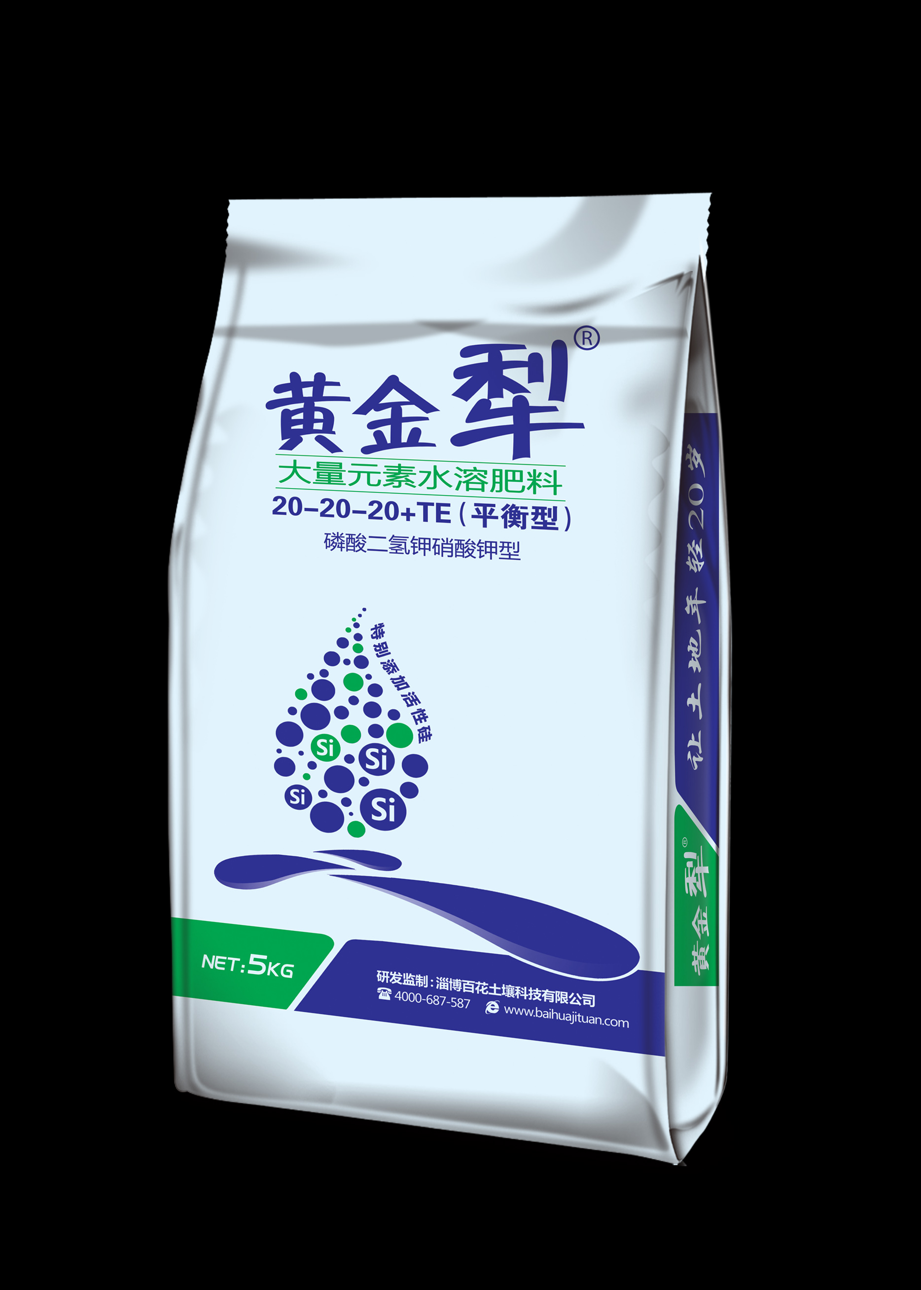 ����Ԫ��ˮ�ܷʣ�20-20-20ƽ���ͣ�